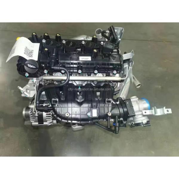 Complete 4A91 Engine Assembly for Mitsubishi Lancer Asx Colt 85KW Top-notch Performance