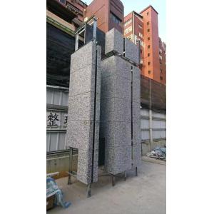 Modern Customizable Stone Curtain Wall with Excellent Thermal Insulation Feature