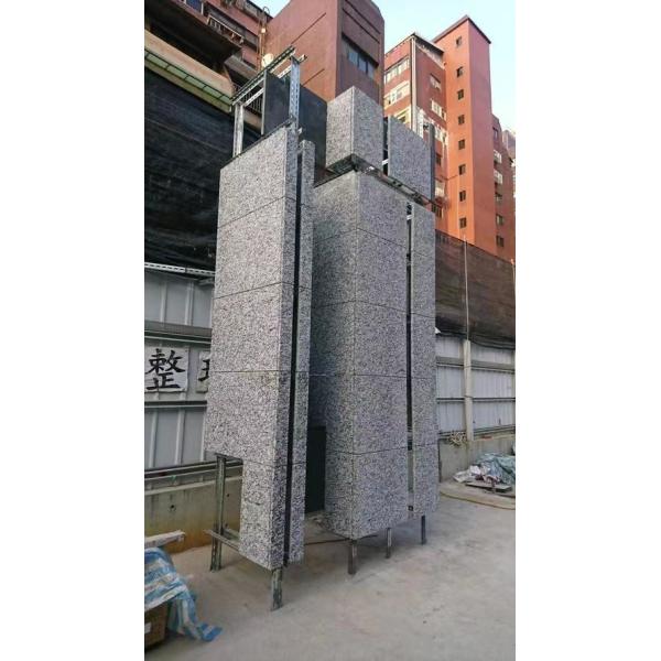 Quality Modern Customizable Stone Curtain Wall with Excellent Thermal Insulation Feature wholesale