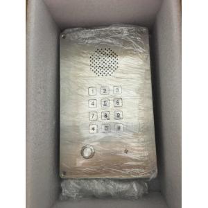 Oxidation Resistance Wireless Gate Intercom With 12 - Key Metal Keypad