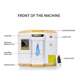 DedaKj Home Use Oxygen Concentrator Portable type 7L/min with remote control