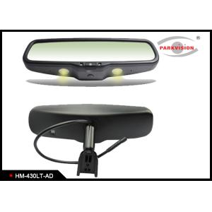 Cheap Electronic Rear Vision Mirror Reversing Camera , Rear Vision Mirror Camera for sale