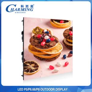 Practical P8 Outdoor LED Video Wall Billboard Screen 120x120