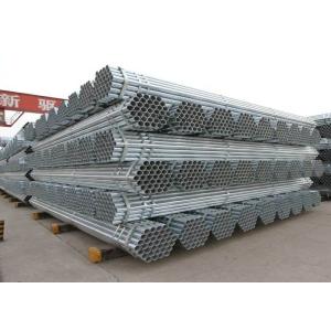 Hot / Cold Carbon Steel Seamless Pipe ASTM A519 4130 4140 OD 1/2 - 48 Inch
