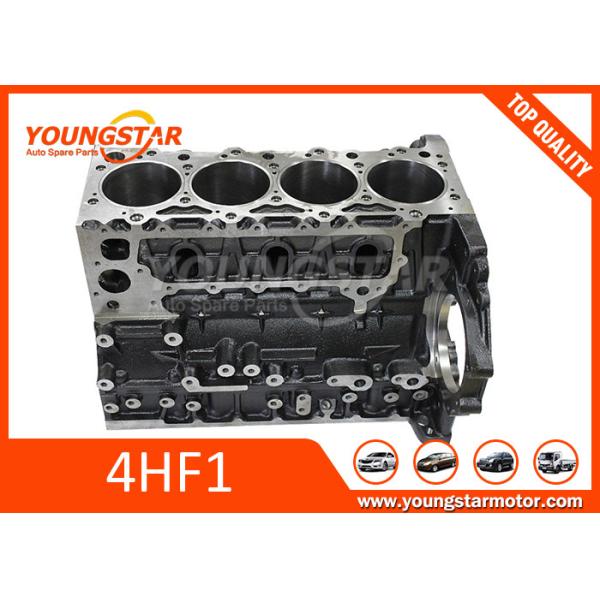 Quality Cylinder Block For ISUZU 4HF1 ISUZU NPR66 8-97033149-0 8-97119775-0 wholesale