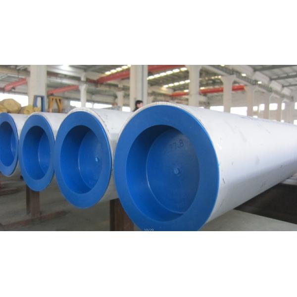 Quality ASTM A312  TP304H , TP310H, TP316H, TP321H, TP347H, Seamless Stainless Steel Pipe wholesale
