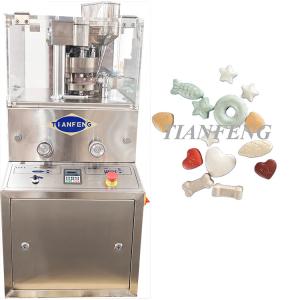 Pill Tablet Making Pharmaceutical Pill Press with Max Pressure 60KN and Power