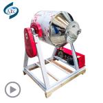 60L/ Batch Feed Mixer Machine , Drum Mixer Machine With 360 Degree Rotation