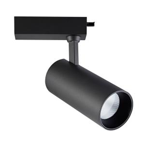 24W Cob Led Track Light