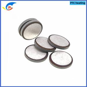 Cheap MZ4 Series 12mm Round PTC Ceramic Heating Element 220V 105C Thermistor Chip For Thermal Actuator Heater Chip for sale