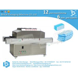 Ultraviolet ray sterilizer, UV disinfectant machine, mask sterilize equipment