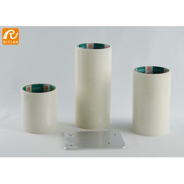 Quality Clear PE Plastic Sheet Protective Film Solvent Based Adhesive Type Heat Resistant wholesale