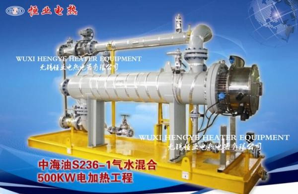 Circulation Type Electric Thermal Oil Heater With Expansion Groove And Storage Tank
