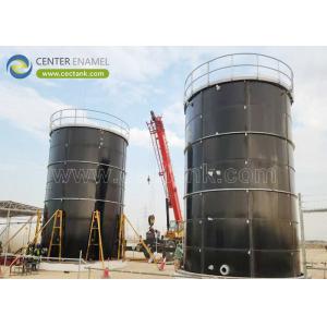 China Landfill Leachate Storage Tank for Landfill Leachate Treatment Projects by Center Enamel on sale