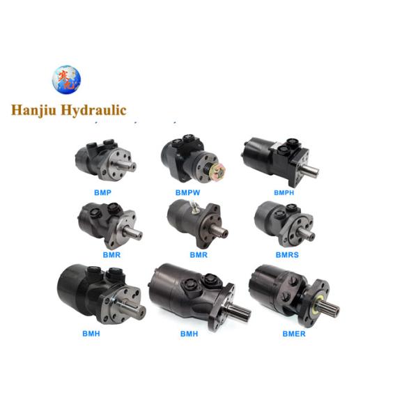Quality Fluid Power Solution Hydrulic Motor Orbital Motors Original Quality Or OEM Replacement wholesale