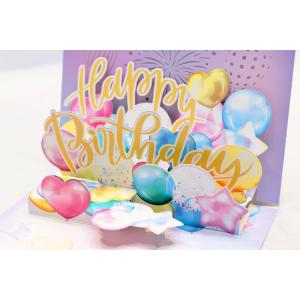 Customizable Music Card Sound Greeting Cards with Built-in Speaker and Matte