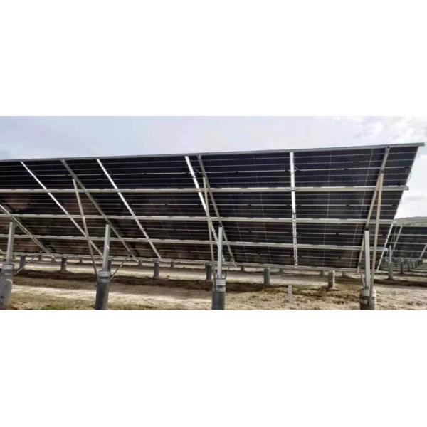 ISO14001 Anodized Metal Solar Panel Bracket For Easy Installation On Concrete Or