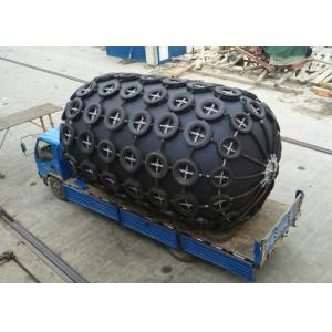 Hot Sale Pneumatic Rubber Fender for Ship Protection Air Block Berthing Dashpot