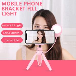 Adjustable Beauty Fill Light Mini Pink Live Stream 8 Leds 3 Levels Lighting