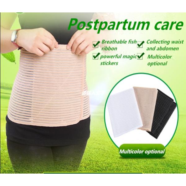 Fish Breathable Postpartum Abdominal Belt Elastic Ribbon Brown / White