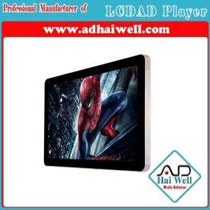 Cheap Network Version Wall Mounted LCD Ad Player with Touching Android System Signage for sale