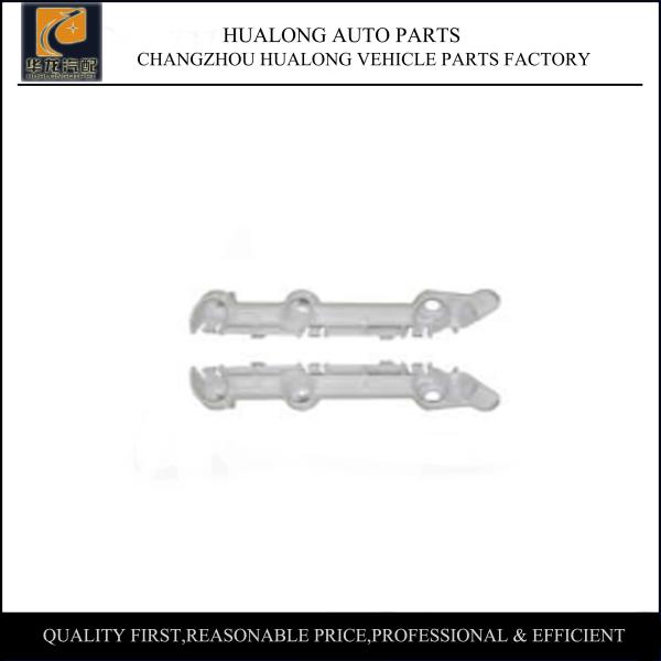 Quality Precisely Engineered Mitsubishi Car Parts , Durable Car Bumper Bracket wholesale