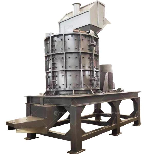 Quality Vertical Scrap Metal Crusher Machine with 800-1000kg/H Capacity and PLC Core Components wholesale