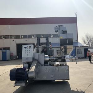China 600kg/hr Groundnut Oil Mill Machine Palm Fruit Oil Press Machine Line Cold Press on sale