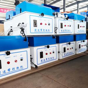 PDB-1 Edge Banding Marking Machine for Furniture Printing and Automatic Code