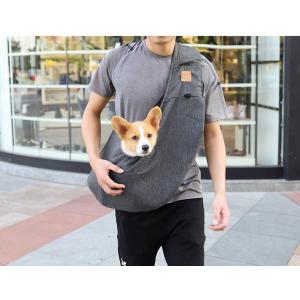 China Hug Style Breathable Cross Body Pet Carrier 63*53*78cm Pet Supplies Accessories on sale