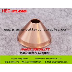 Plasma Machine Shield Cap 0558006199 Esab Plasma Consumables , Plasma Cutter