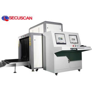 Security inspection access control X Ray Baggage Scanner High Sensitivity