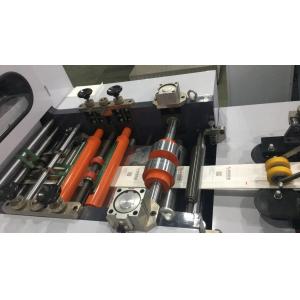 100GSM Automatic Paper Bag Making Machine 120mm Side Folding