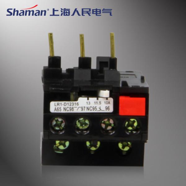 Quality High quality JRS1(LR1-D)-09303 Electric Thermal Overload Relay wholesale