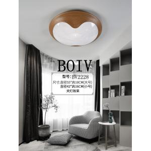 Creative round shell ceiling lamp Nordic contracted bedroom lamp study corridor