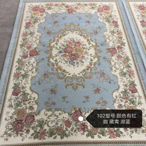 Tea table carpet Home carpet Polyester carpet