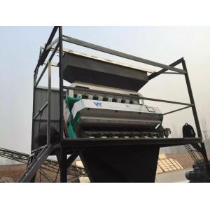 Parboiled Rice Color Sorter Machine With Metal Ejector