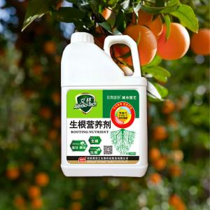 Soil Improver Plant Growth Booster Nutrient Enhancer