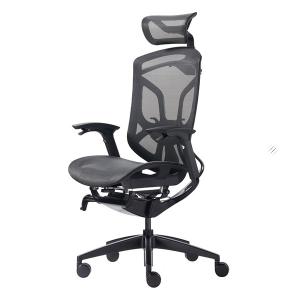 Black Powder Ergonomic Butterfly Swivel Office Chair Breathable Mesh Automatic