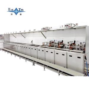 High Efficiency Semiconductor Cleaning Machine 250KW Customized Ultrasonic