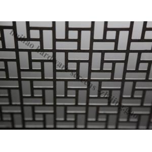 Customized Metal Screen Facade With Perforated Or Laser Cutting For Cladding