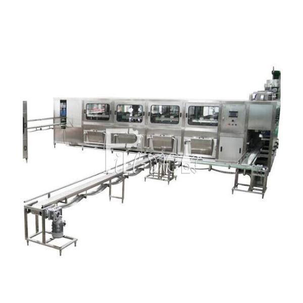 Quality 600BPH 20 Liter Jar Filling Machine wholesale