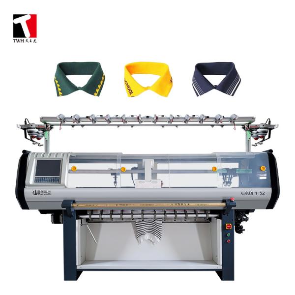Quality Collar Jacquard Flat Knitting Machine 1.2M/S High Speed wholesale