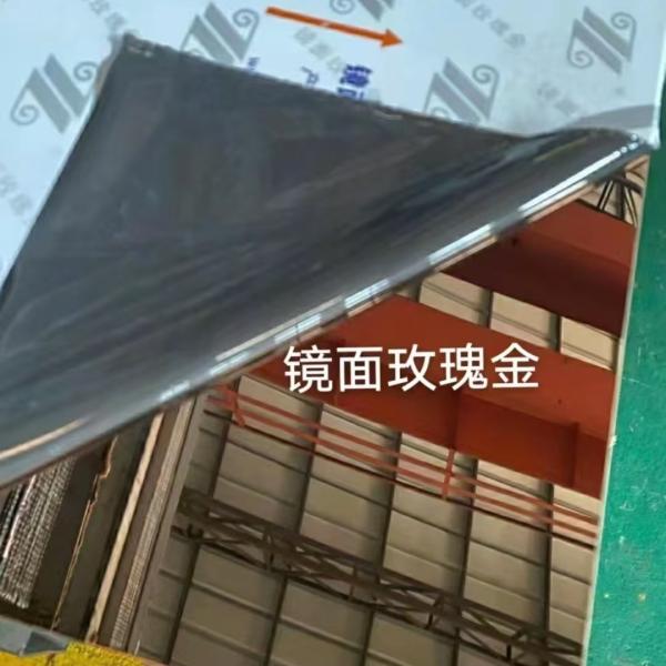 Quality Black Mirror Stainless Steel Sheet Grade 201 304 wholesale