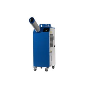 1.5 Tons Industrial Spot Air Cooler for Sale