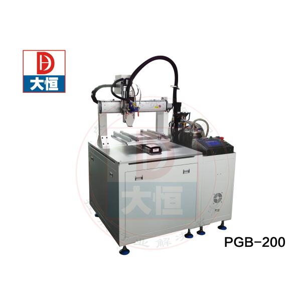 Automatic Two Parts PU Potting Machine for High Precision Materials Vertical