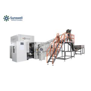 Rotary Stretch Blowing Molding Machine PET Bottle 36000BPH High Speed