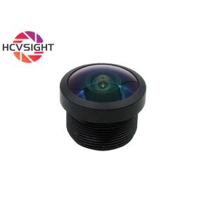 210 Degree Camera Lens For Closed-circuit Television Camera Waterproof Lens