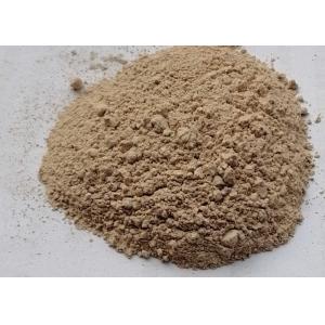 200 Mesh Refractory Products / Mullite Powder For Precision Casting Industry