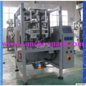 Dry Fish Sardines Plastic Vertical Packaging Machine For Food Industry